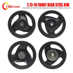 10 Inch Electric Scooter 2.15-10 Front Disc Brake Rear Drum  Wheel GY6-125cc Steel Rim Aluminum  Hub