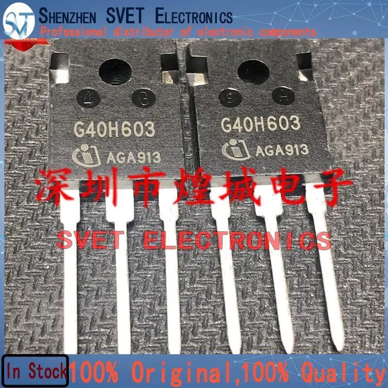 10PCS-50PCS  G40H603 IGW40N60H3  TO-247 600V 40A   Original In Stock Fast shipping