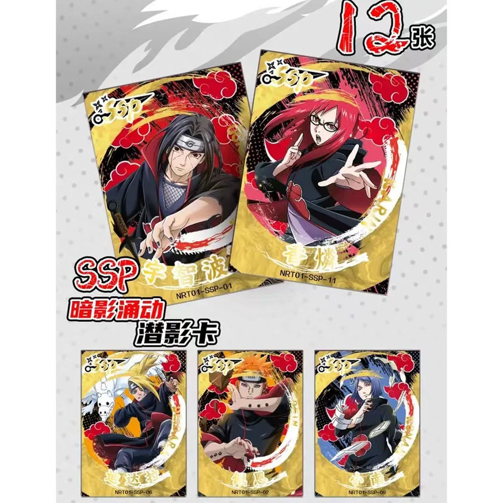 New Naruto Cards 4 Box Added SSP Complete Collection Series CollectionCard Naruto Kayou Cards Booster Box Children\'s Toy Gifts