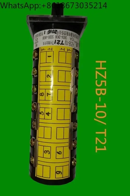 

HZ5B-10/T21 electric motor, high and low speed, forward and reverse control switch
