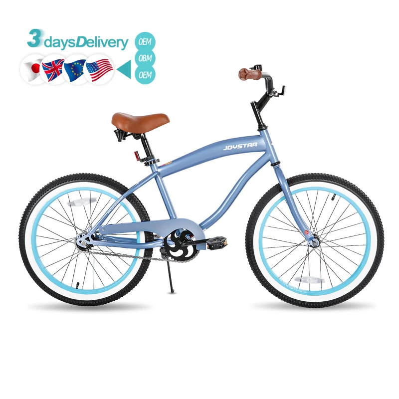 

20/26-Inch Beach Cruiser High-Carbon Steel Frame Attractive Colors High-Quality Kids' Bike