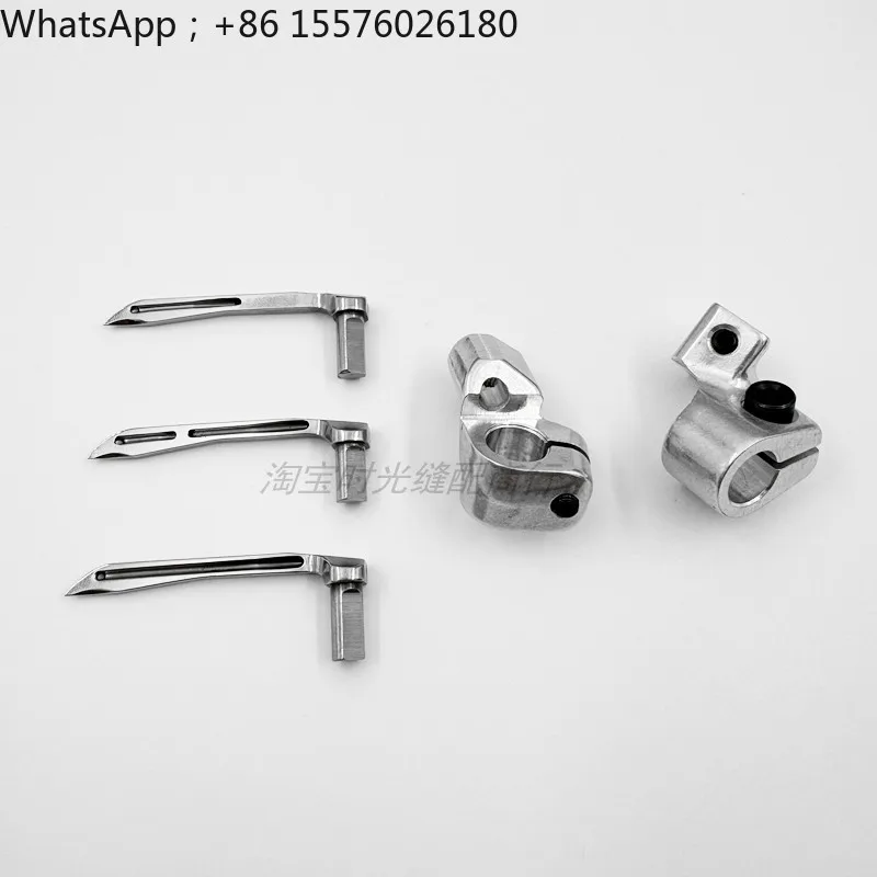 787 Kanche Curved Needle Seat 780 720 Three Needle Five Thread Interlock Sewing Machine Curved Needle Holder Lower Hook