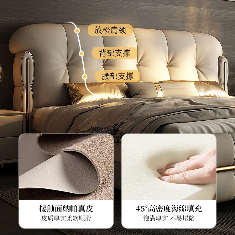 

Italian light luxury, simple, minimalist, soft bag, big bed