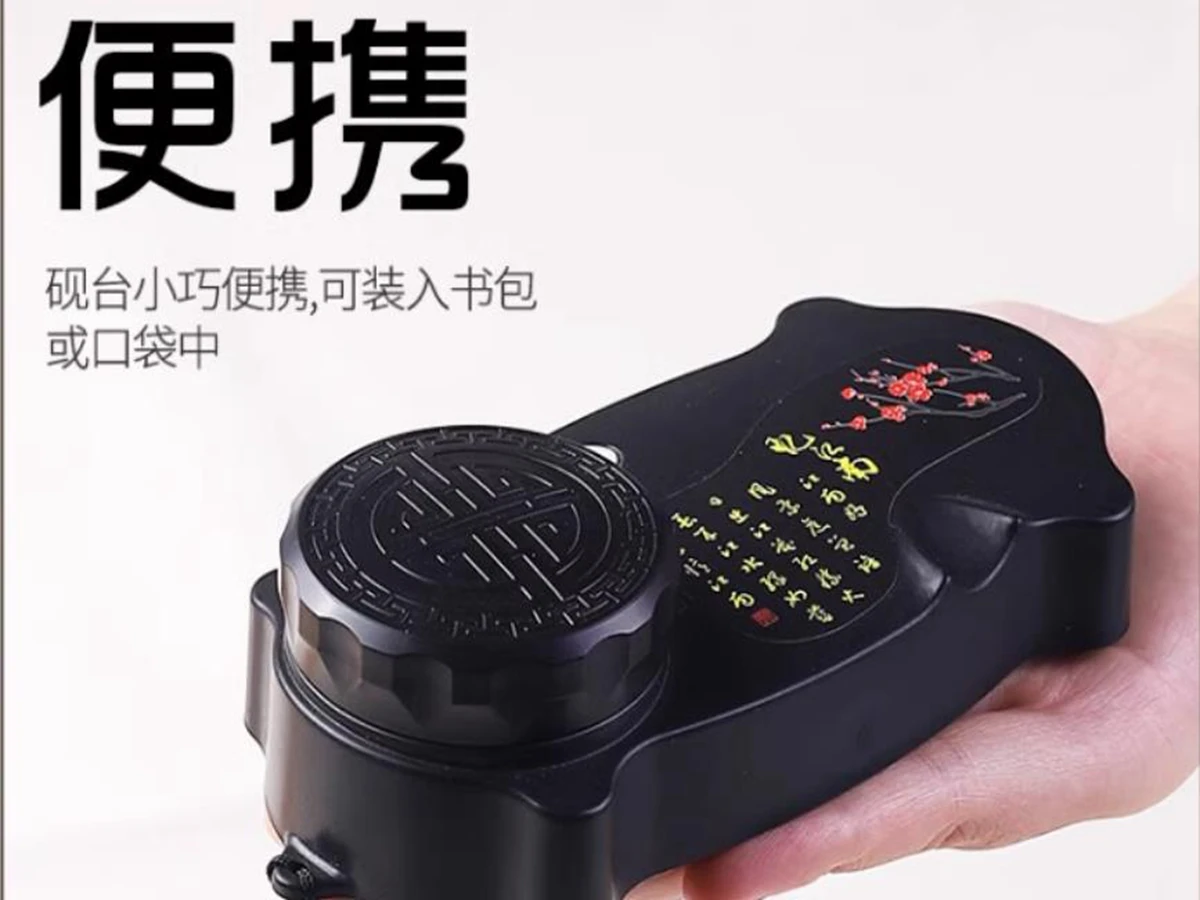 1pc Portable Ink Cartridge With Cover Inkslab Chinese Water Brush Calligraphy Painting Tool