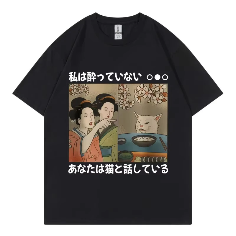 

Забавные японские женские футболки с рисунком Geishas Cat Meme, Harajuku Y2k, футболка с коротким рукавом, модные повседневные летние футболки унисекс