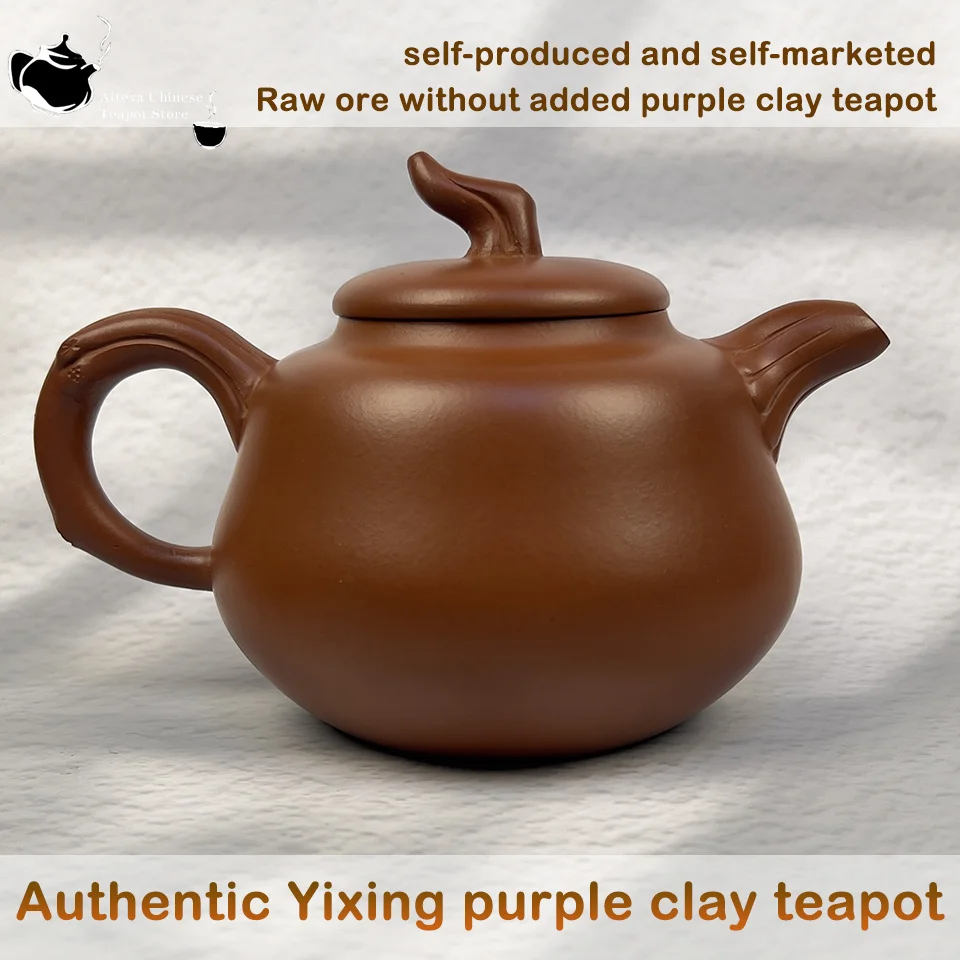 Handmade Zisha Clay Teapot, Chinese Yixing Purple Tea Pot, Applicable To Home, Office, Gift for Chinese Gongfu Tea 400ml ﻿ ﻿