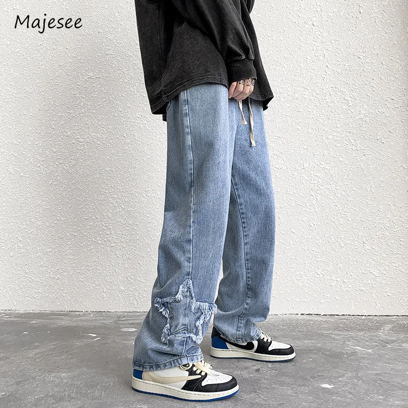 Wide Leg Jeans Men Spliced Mid Waist Ankle Length Drawstring Frayed Asymmetrical High Street American Style Retro Fitness Casual