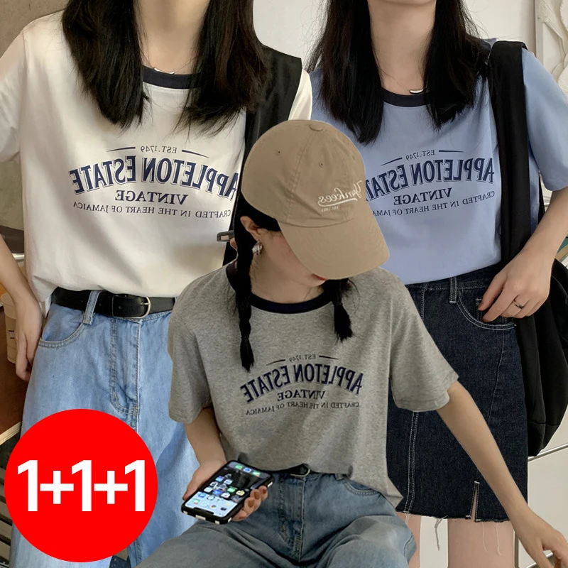 Style AU (1 + 1 + 1,3) Women's summer letter loose short vintage color round short sleeve T-shirt TS2843