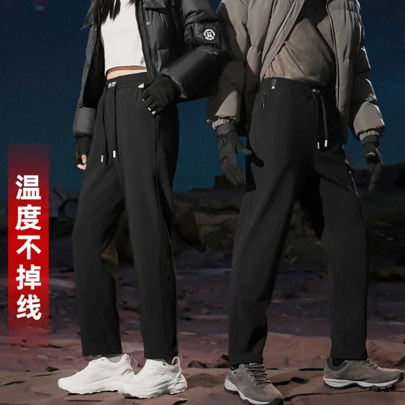 Pantalones térmicos de senderismo a prueba de viento para hombre y mujer, con rodilleras, bolsillos dobles, rectos, para exteriores, PT-604, invierno