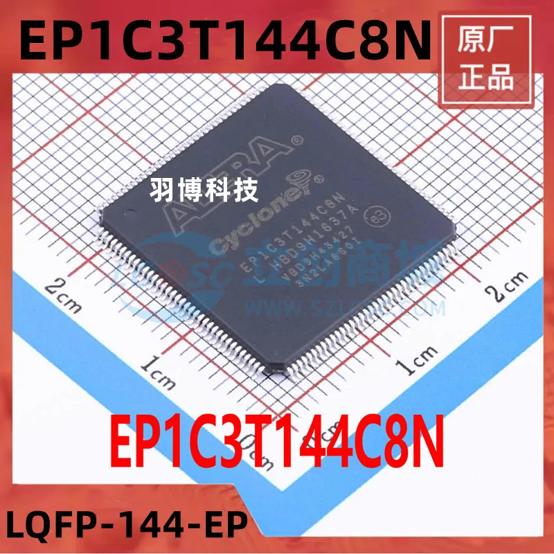 

1PCS EP1C3T144C8N LQFP-144-EP BGA Original Integrated circuit