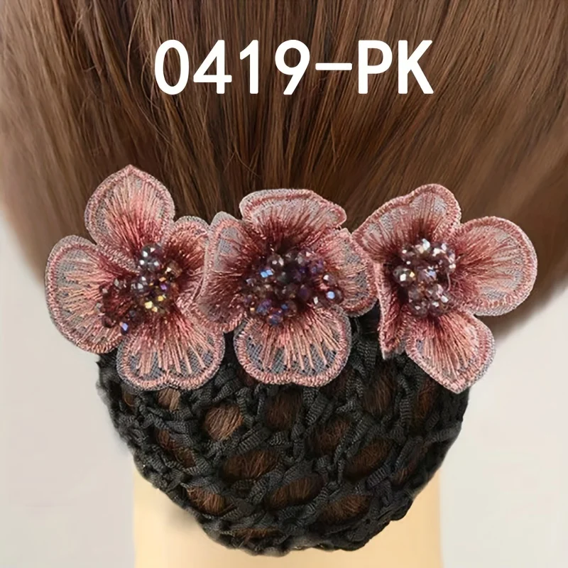 Elegant Beaded Floral Hair Net for Women - Sophisticated Vintage Style Accessory, Perfect for Professionals & Special Occasions