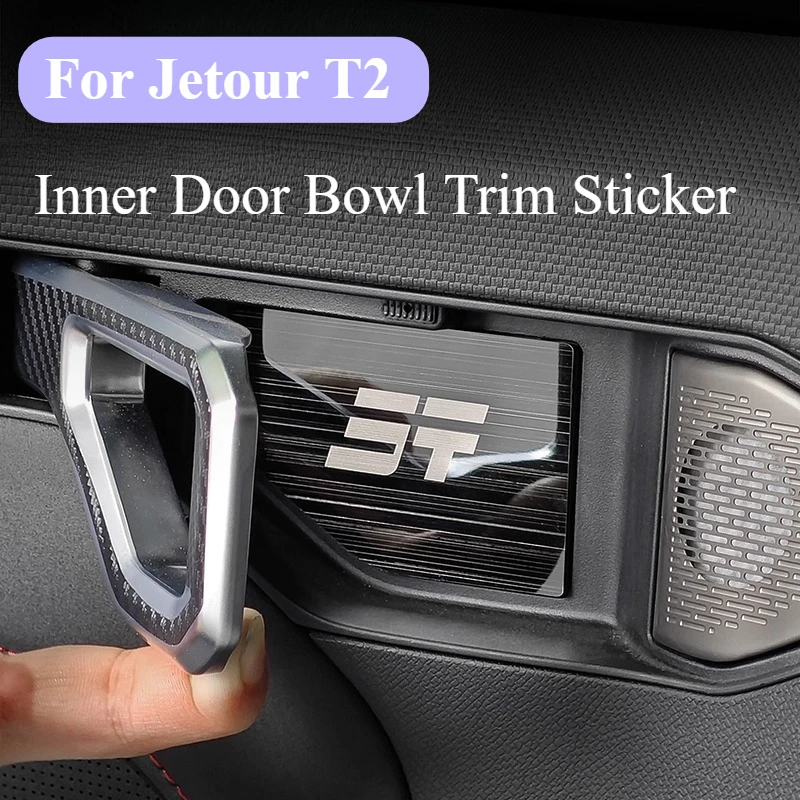 

For Chery Jetour Traveller T2 Car Inner Door Bowl Stainless Steel Car Stickers Sequins Sticker