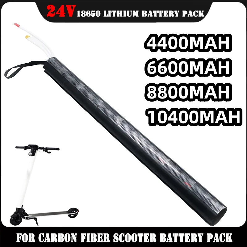 New 24V 4.4/6.6/8.8/10.4ah 18650 Lithium Battery Pack With BMS For Carbon Fiber Scooter
