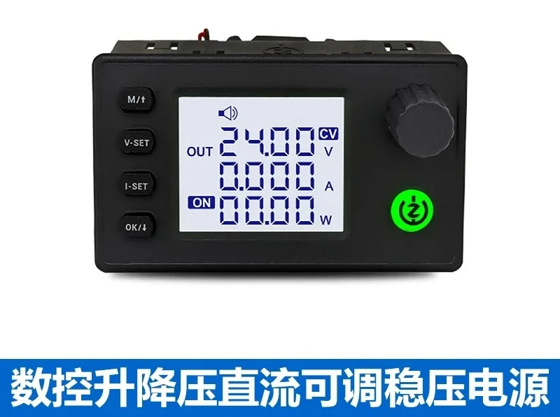 

SK150 numerical control buck boost DC adjustable regulated power supply 1.8 inch color screen constant voltage