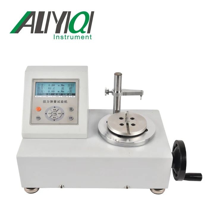 

Manual Torsion Spring Testing Machine / Spring Torque Tester