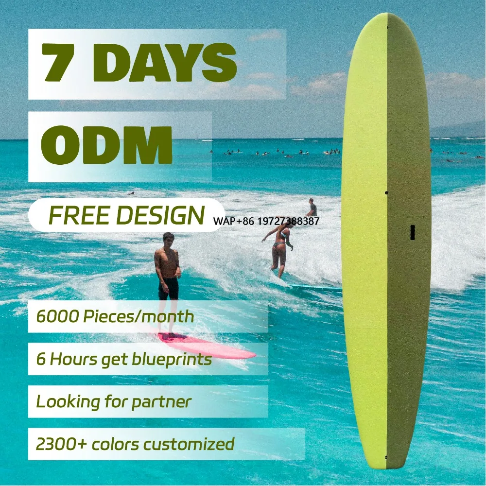

Custom Carbon Fiber PVC Inflatable SUP Board, with Logo Pump Repair for Ocean Surfing