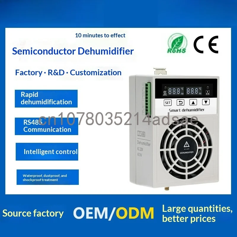 Industrial Instrument Cabinet Dehumidifier - Smart Semiconductor Moisture Absorber for Switchgear & Electrical Panels