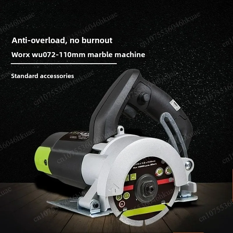 Multi-purpose Electric Cutter, Dual Function for Cutting & Grooving, Suitable for Tile, Stone and Wood
