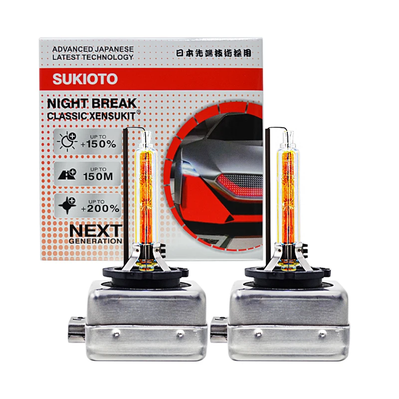 2PCS SUKIOTO CLASSIC XENSUKIT 55W Xenon D1S 3000K Yellow D2S Xenon Bulb 4300K 5000K 6000K D3S Xenon D1S 35W Car Headlight Bulbs