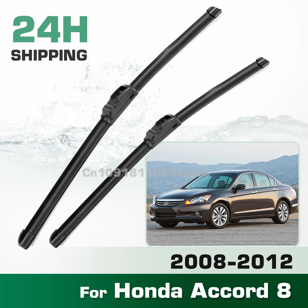 

Для Honda Accord 8 2008-2012 2009 2010 2011 левый и правый передние щетки стеклоочистителя лобовое стекло щетка 26 "+ 19"