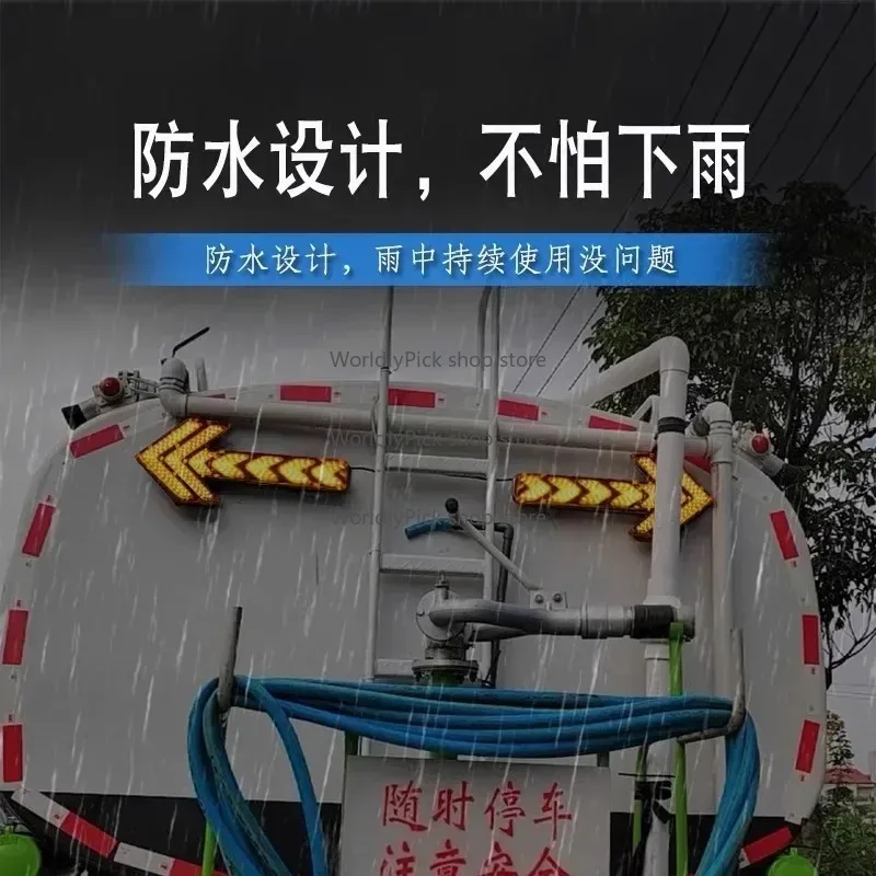 Construction Vehicle Traffic Arrow Truck Turning Warning Sprinkler Trailer Traffic Direction Indicators Car Safety Equipment