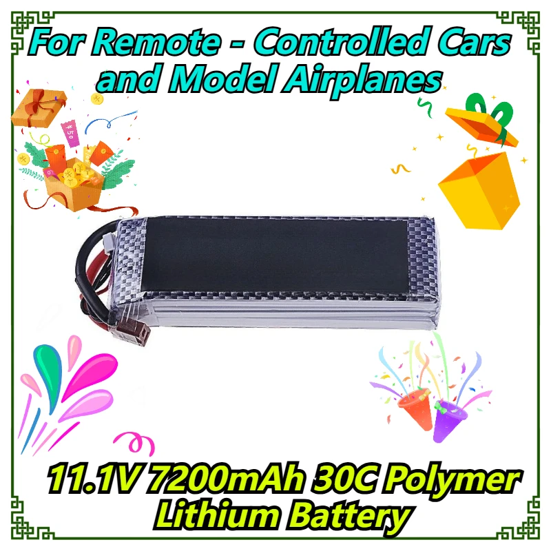 

11.1V 7200mAh 30C Polymer Lithium Battery For Remote - Controlled Cars and Model Airplanes