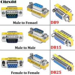 DB Series D-SUB DB9 DB15 DB25 9/15/25 Pin Male/Female to Male/Female RS232 Port VGA Connector M-F M-M F-F Gender Changer Adapter