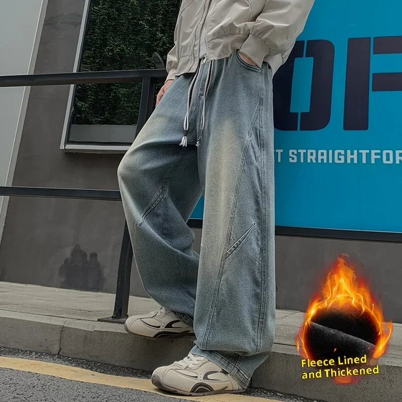 Men's Soft Warm Winter Fleece-Lined Wide Leg Jeans Vintage Washed Elastic Drawstring Waist 8XL Loose Fit Denim Trousers