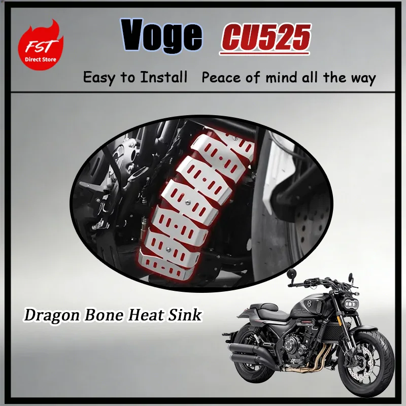For VOGE CU525 TR300 Exhaust Front Pipe Keel Heat Shield Upgrade - Strong Heat Isolation Leg & Exhaust Protection