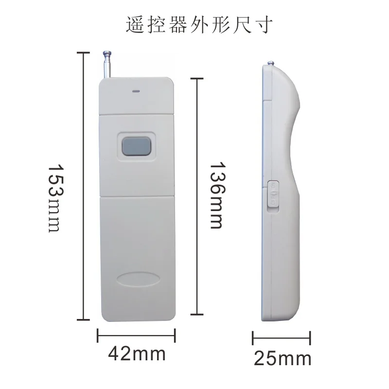 200-3000m Transmitter Long Range Distance RF Remote Control ASK 315/433.92MHZ High Power Wireless TX 130mW Industrial Remote