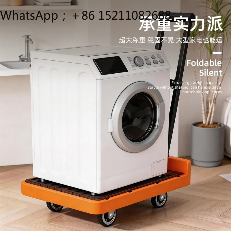 LLY folding small pull cart household hand push truck thickened silent frame camping flat truck