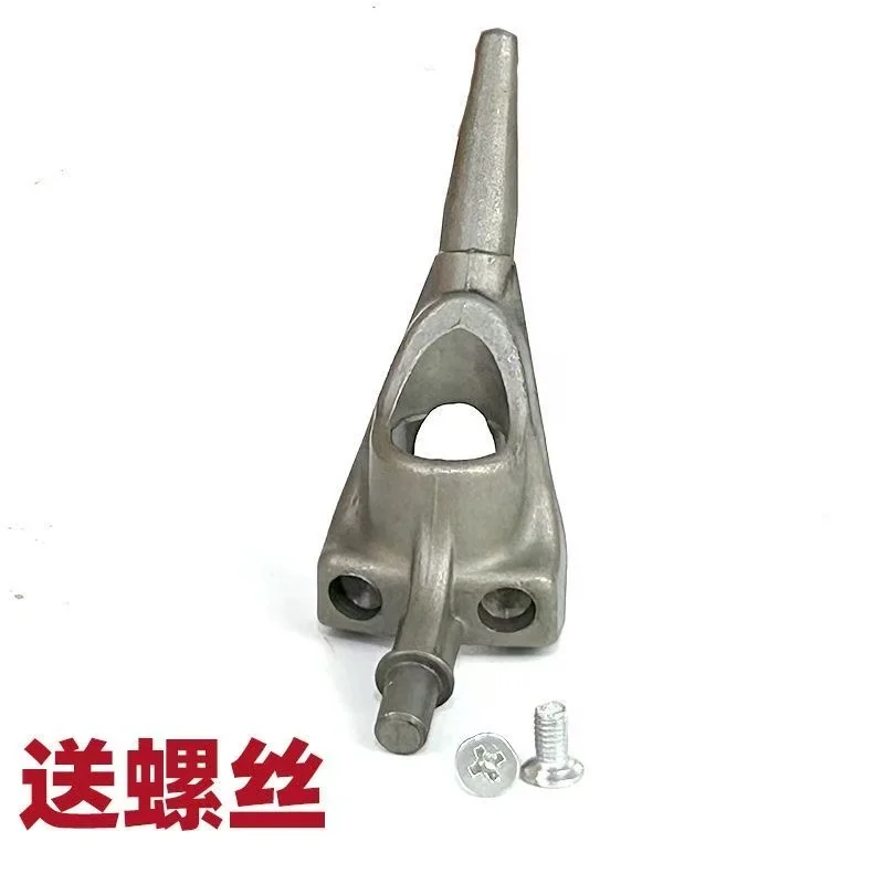 Electric Wool Shear Accessories - Blade Assembly, Cam Seat, Spring Plate, Presser Claw & Matching Screws