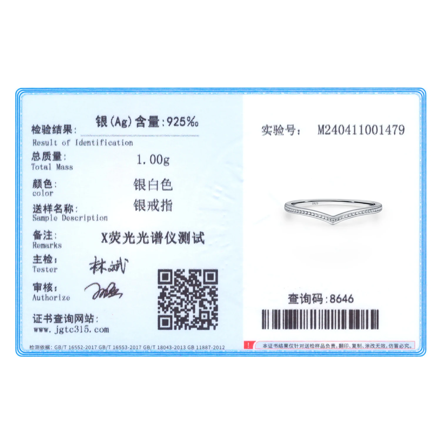 Ailmay Genuine 925 Sterling Silver Letter V Shape Rings For Women Girls Anti-allergy Fine Jewelry Gifts
