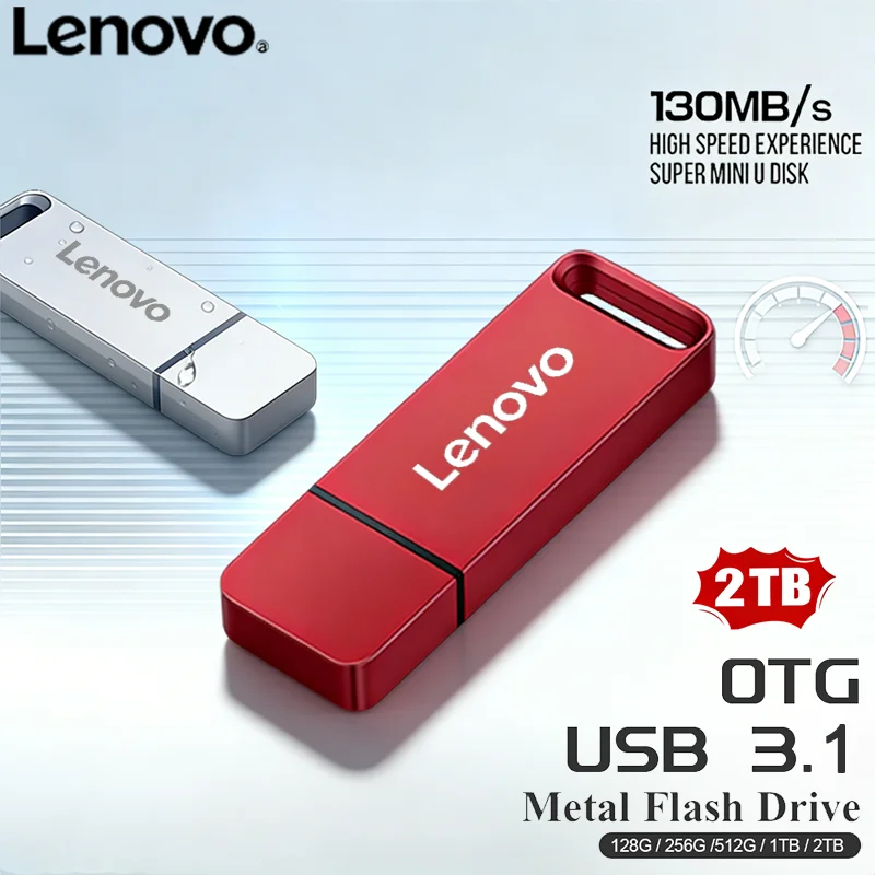 Lenovo High-Speed U…