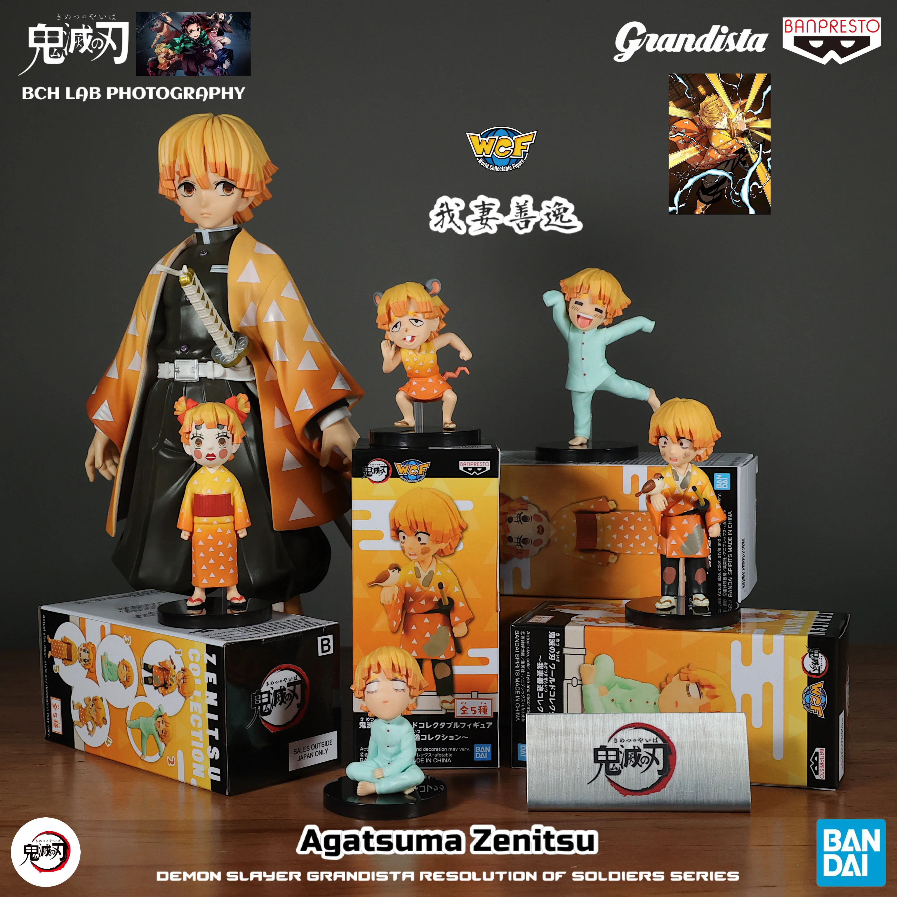Disponibile Bandai Demon Slayer WCF Set completo - Tanjiro Zenitsu Q Figure Premio Collezione di scatole cieche Anime Display da tavolo