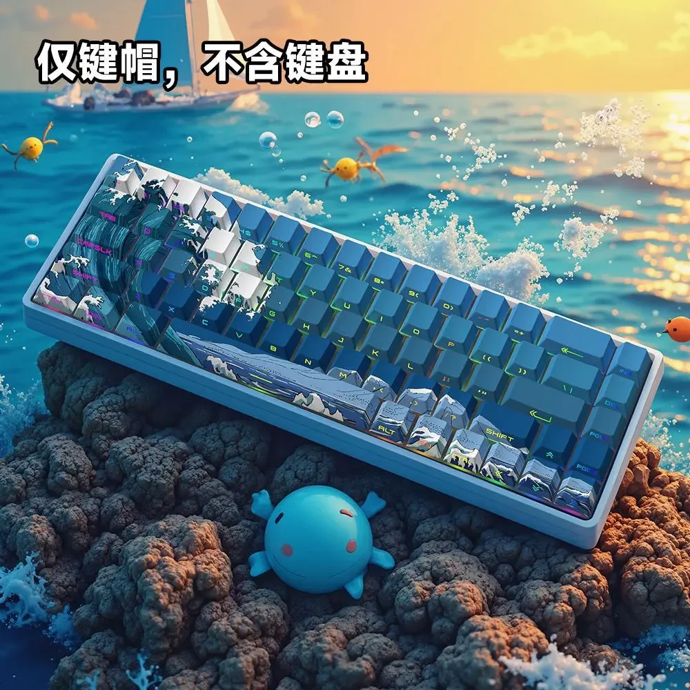 أغطية مفاتيح لوحة مفاتيح الألعاب من Waves PBT مناسبة لهدايا Madcatz Mad68/ez63/Nightmare /atk/wotting المخصصة