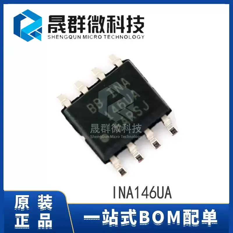 3-10pcs brand new original INA146UA/2K5 INA146UA 146UA SOP-8 operational amplifier chip IC