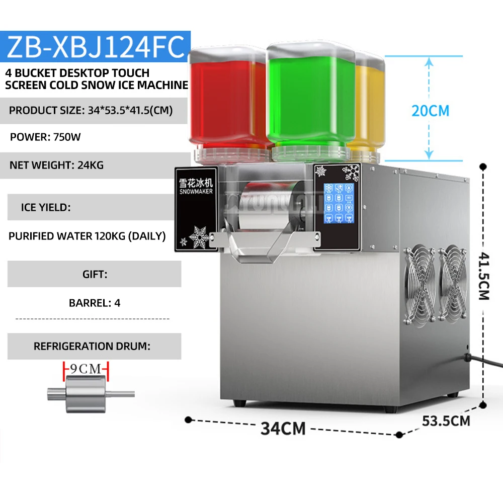 120 кг/24 ч, корейская снежинка, льдогенератор, маленький снег, непрерывное охлаждение, молоко, манго, Bingsu, бритва, дробилка для смузи, 110 В, 220 В