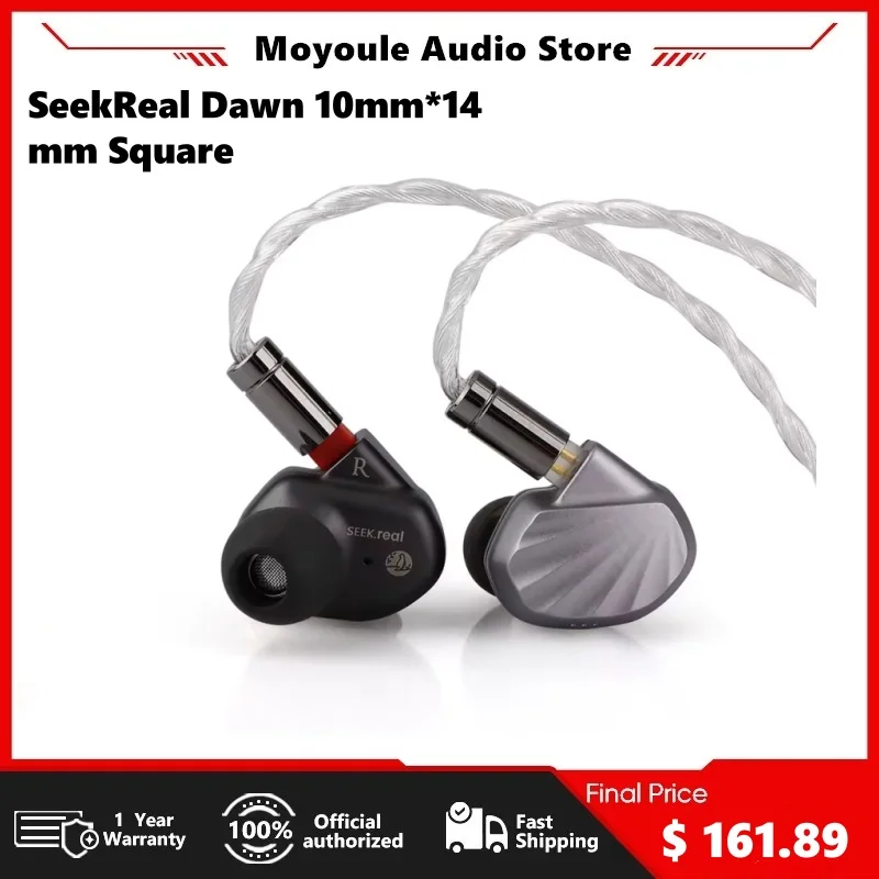 

SeekReal Dawn 10mm*14mm Square Planar Driver + 1*BA Hybrid Drivers HiFi In-Ear Earphones with 0.78 2pin Detachable Silver-plated