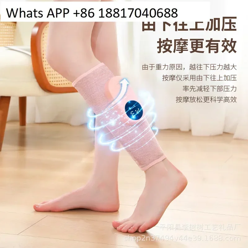 New electric heating air pressure charging beautiful leg massager household leg airbag hot compress massager