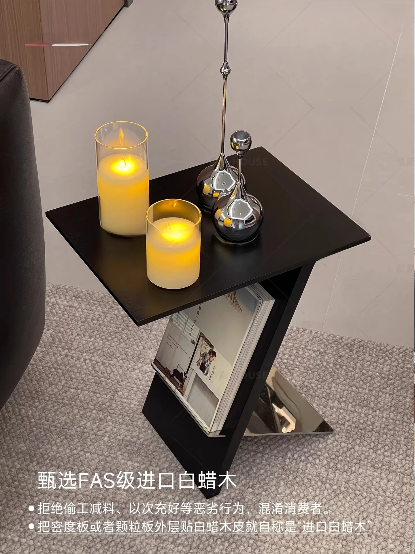 Nordic minimalist solid wood edge table coffee table home living room sofa corner few retro Internet celebrity magazine shelf