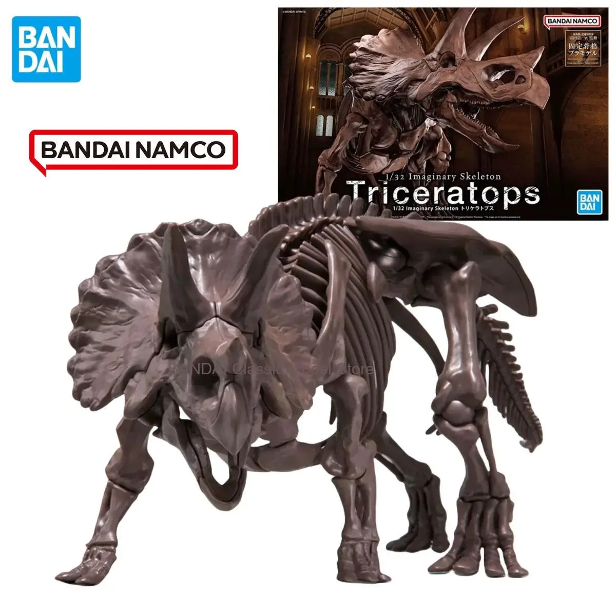 

Bandai Original Animals Action Figure 1/32 Imaginary Skeleton Triceratops Assembly Model Toys Collectible Model Gifts for Kids