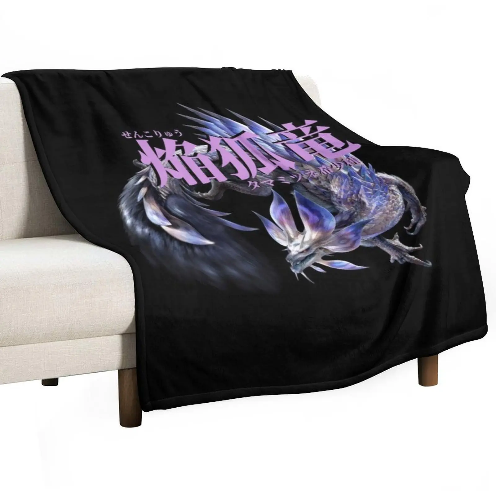 Violet Mizutsune The Blazing Fox Wyvern Throw Blanket Hairy Vintage Blankets For Baby Blankets