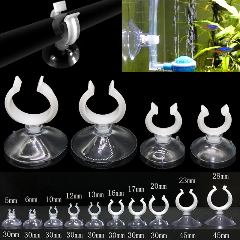 20Pcs/Lot I.D5~10mm Aquarium Suction Cup Fish Tank Oxygen Pump Hose Fixation Suckers Air Tube Fixing Clip Aquarium Accessories