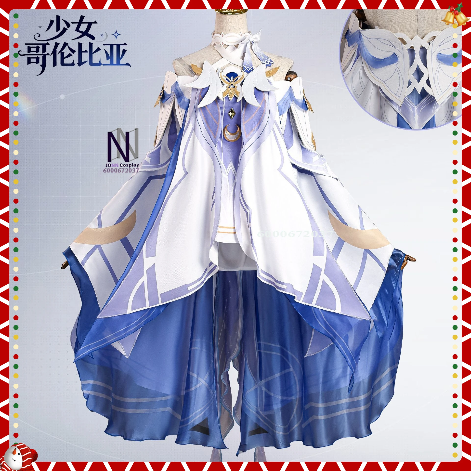 

Hot Game Genshin Impact Cosplay Costume Anime Columbina Role Playing Dress for Women Adult Comic Con Uniform Halloween Party