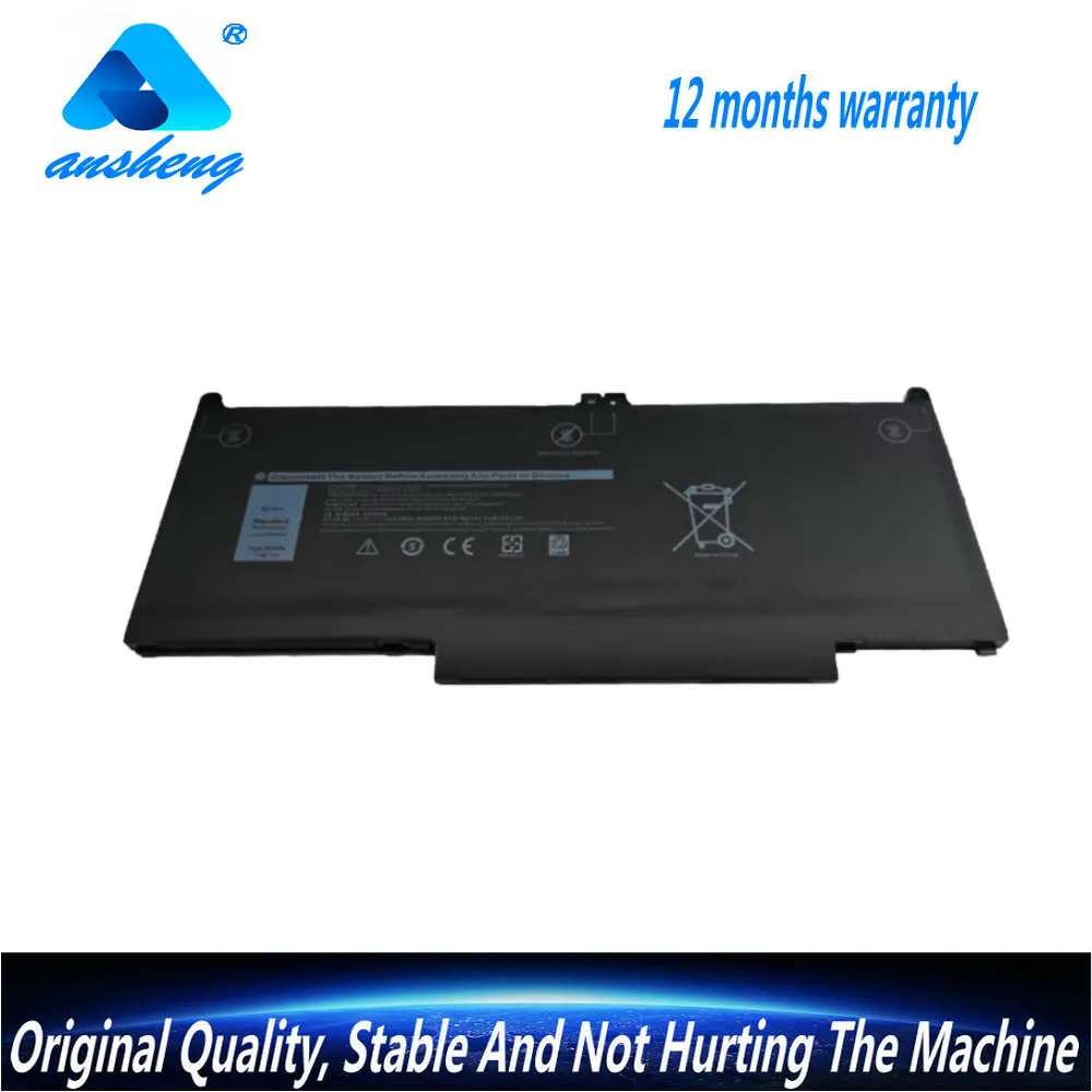 NEW MXV9V Laptop Battery For Dell Latitude 7300 7400 5300 5310 For DELL Latitude 5300 5310 2-in-1 Series 60Wh/7500mAh