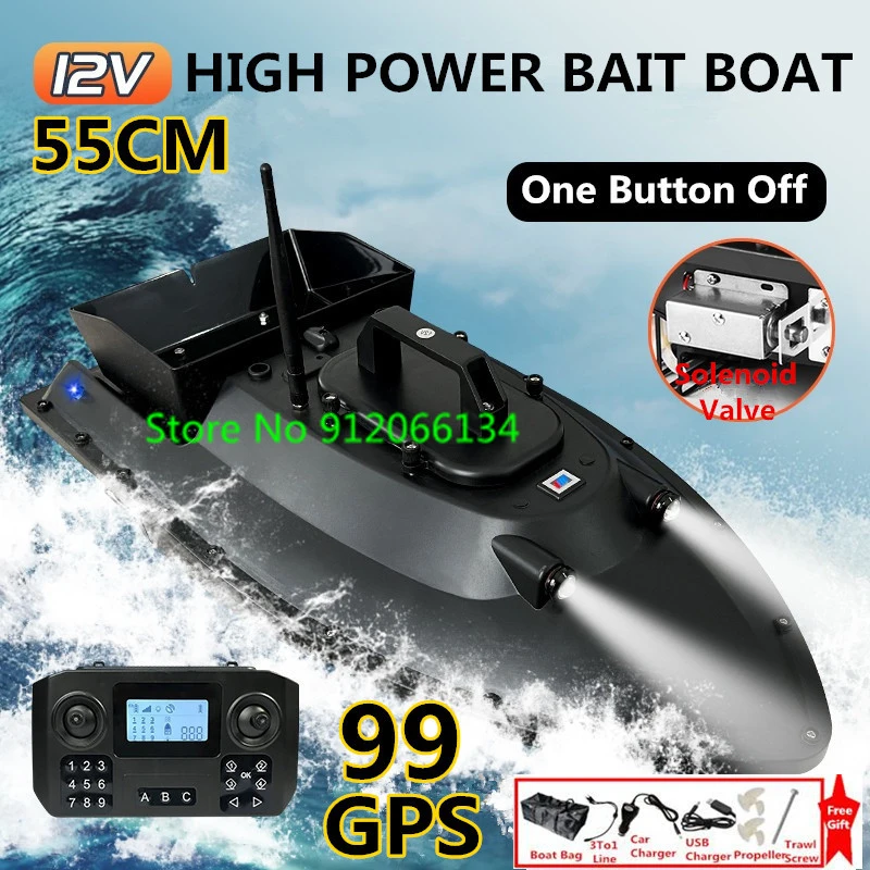 600M 99GPS Electric Unhook 3 Gear Speed Remote Control Bait Boat 55CM Large 2.5KG 12V High Power GPS Retun RC Fishing Bait Boat