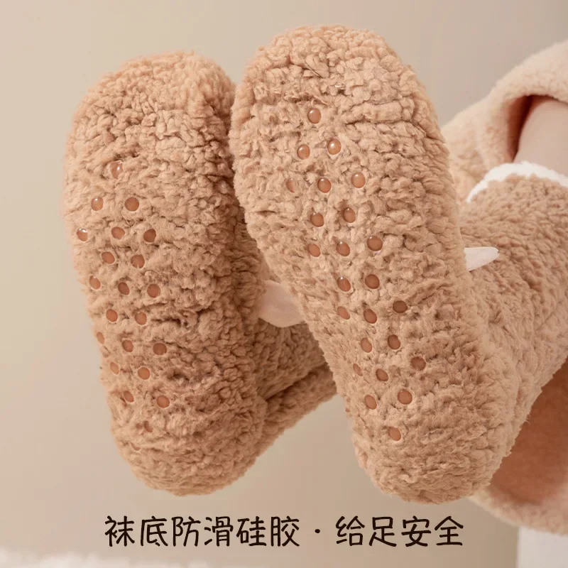 Indoor autumn and winter warm foot treasure, thick anti slip lamb wool socks with added wool to keep warm snow socks