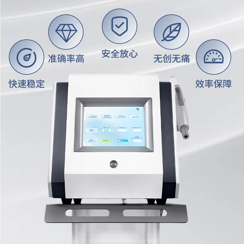 Gene gun atomizer Non-invasive water light spray Oxygen injection Beauty product introduction instrument Special for beauty