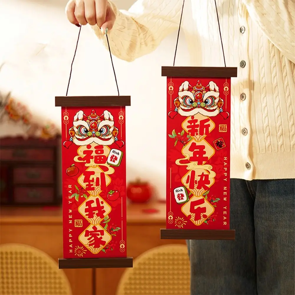 Chinese Style New Year Wall Pendant Traditional Blessing Words Spring Festival Couplet Red Festival 2025 Snake Year Door Hanging